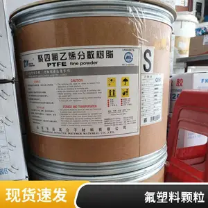 PTFE �ձ���� MG-1050F ͨ�ü� ������ǿ ��Ħ��