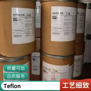 PTFE ���� TE3885 �ͺ��ͻ�ѧ��ע�ܼ����ķ� ��ϩ��֬