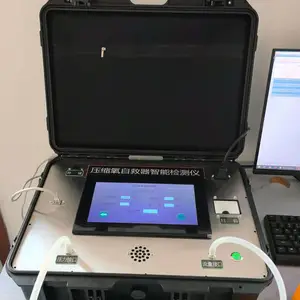 ZJQM-5�������Ծ���У��ϵͳ