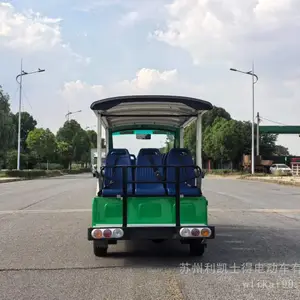 11���綯�۹⳵��ү���Ӵ��ó����ι۹⳵����ֱ��