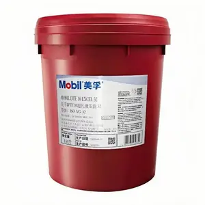 美孚DTE26 ULTRA长效抗磨液压油 工程机械液压系统 湖南深圳发货