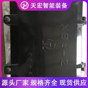 轨道变压器箱xb2-b XB-D铁路变压器箱