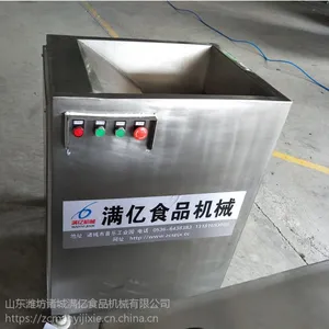 ��������õ綯����� ��˿����๦�ܽ����