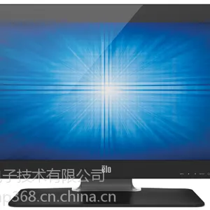 上海ELO1517L触摸显示器E648912全新原装