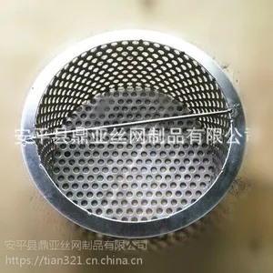 下水道专用过滤筒@郑州下水道专用不锈钢过滤筒厂家供应