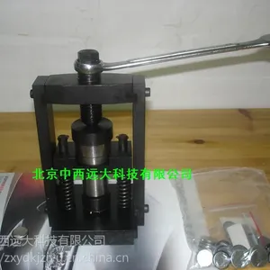 纽扣电池封口机 型号:SZ68-AF20库号:M397593