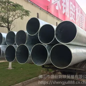 镀锌焊管、Q345B镀锌圆管、乐从焊管定制、塔机管