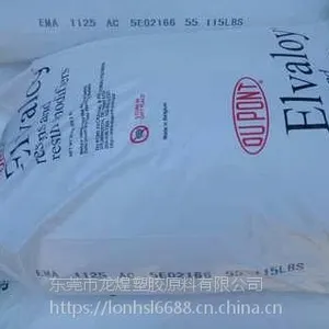 ��Ĥ; ���ӱ�Ĥ �����Ű� EVA Elvax 3185LGA