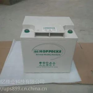 HC121600�������ش�������ά��������UPS��ԴEPS�󱸵��