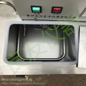 ��̳����THD����ѭ��ˮ�� ʵ���Һ���ˮ�� �����豸