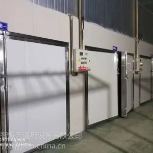 ������ɷ�ʳƷ�����豸����������ɻ����ֺ����豸 ֵ������