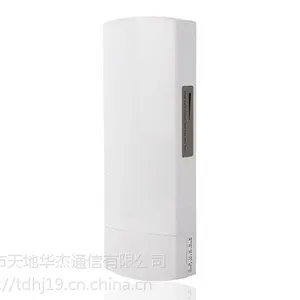 天地华杰中功率网桥