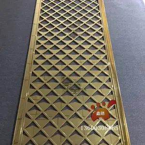 深圳酒店不锈钢钛金隔断 几何图形渐变不锈钢屏风实景图