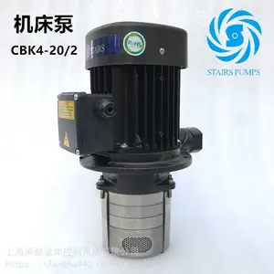 ����˹�ض�������CBK2-30/3����ʽ�༶���ı�