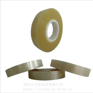 日东5603原装正品超薄PET双面胶 贴石墨片超透明PET胶带