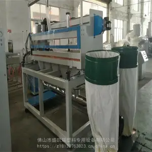 ʢ�����ܻ�����ֱ��PP�пս���ģ�強�����豸 ����̤�強�����豸 רҵ���� ������Ӳ