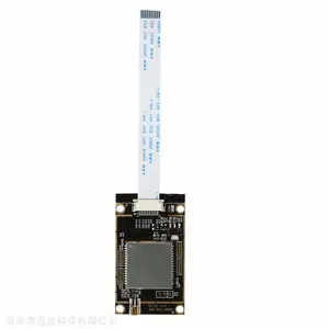 迅远M2130高性能单通道超高频RFID读写模块