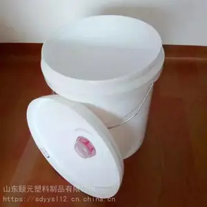 20l����Ͱ����Ͱ��������������