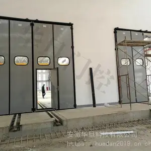 ���������������綯�� �����綯�۵��� ������ ֧�ֶ���