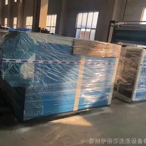 �������� ���ܻ����� ��ҵ��ƽ�� ������ƽ����ƽ�� ϴ���豸