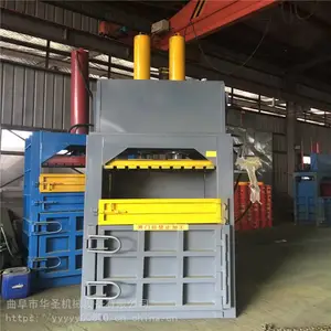 ����ƿ��������ʽ����� �����ӹ�Һѹѹ�������