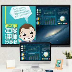 天鸾科技（深圳）有限公司
