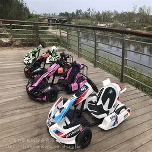 �ɵ���ģʽ�Ŀ����� �綯���泵 ���ض�ͯ������