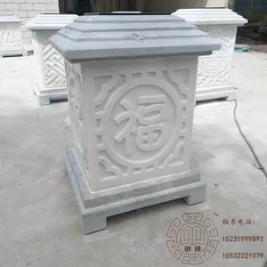 ***��ʯ����ʯ���� �����Ƶ��ƺװ�ε� ԰��***�ڼ�ʯ��