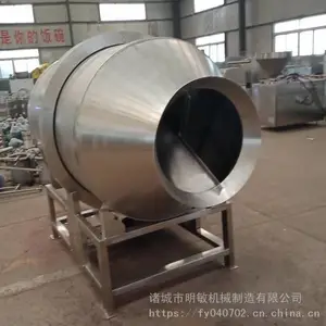 茶叶滚筒拌料机 五谷杂粮拌料机 辣椒粉调味拌料机明敏制造