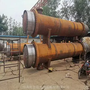 花王 列管冷凝器 常压冷凝器 规格齐全
