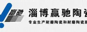 ��˾logo