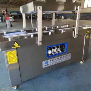 平台式包装机 诸城机械厂家销售真空包装机 贴体真空机