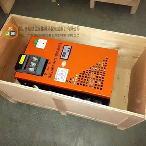 广东佛山木箱厂家 供应佛山包装木箱 大中小木箱 南海区木箱量大从优