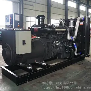 上柴股份250KW自启动柴油发电机组SC13G355D2 可配置拖车
