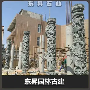 ����ʯ������ ˫������ʯ�� ʯ���Ļ�����Ӧ��