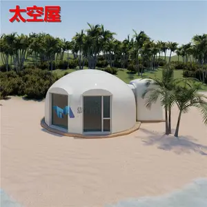东郊椰林漂亮的民宿 民宿移动房子