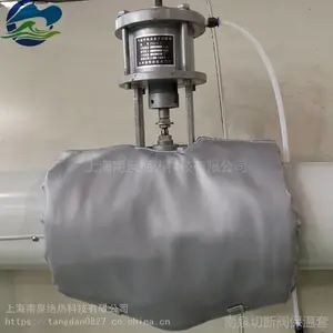 Nansen阀门泵法兰等可拆装式柔性保温套