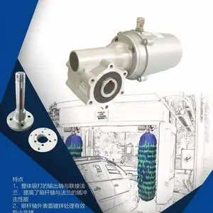 西帝ACW50减速机专用于龙门洗车机