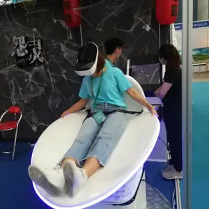 浙江省专业VR设备租赁,VR滑板 VR滑板出租