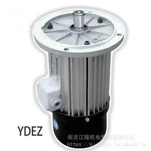 YDEZ 90L-4 1.5KW ����ƶ������첽�綯�� �ֻ� ����ֱ��