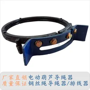 �ֽ�������ػ��綯��«�����б�������۶϶��ֹ���ѡ