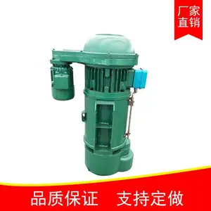 ����ֱ�������ͺŵ綯��« ����*** �ͺ���ȫ ��ӭ����