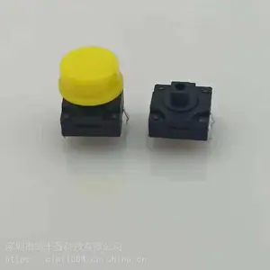 轻触开关12X12方头防水IP67轻触开关生产厂家