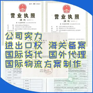 ��ҵ�����豸̨�������캣���������ڱ���ר�߼۸�