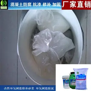 �����괨������֬�޲�ɰ�� ����������¶�޸�����������֬����