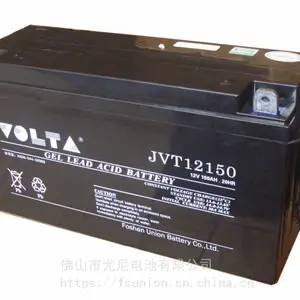 中韩合资VOLTA牌 12V150AH UPS电源蓄电池 佛山尤尼电池厂家直销