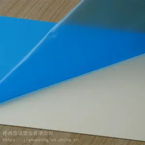 ���ϱ���Ĥ���� Ļǽ����Ĥ���� pe����Ĥ���ڹ�Ӧ