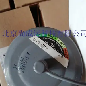 ��Ӧ˹�������ͷ����°�KT-83-VCP100 KT-63/33-VCP100 KT-7-VG