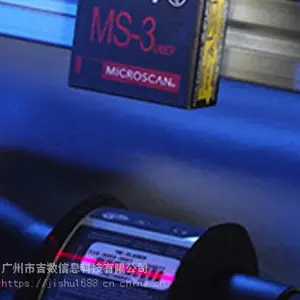 *** 现货 MS-3 FIS-0003-0004G 迈思肯一维码 激光 条形码扫描器