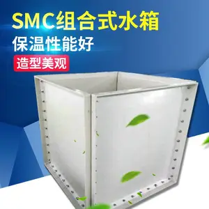 ���ҹ�Ӧ ������SMC���ˮ�� ģѹƬ��ˮ��� �ֳ���װˮ��